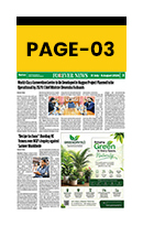 Page3