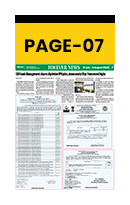 Page7