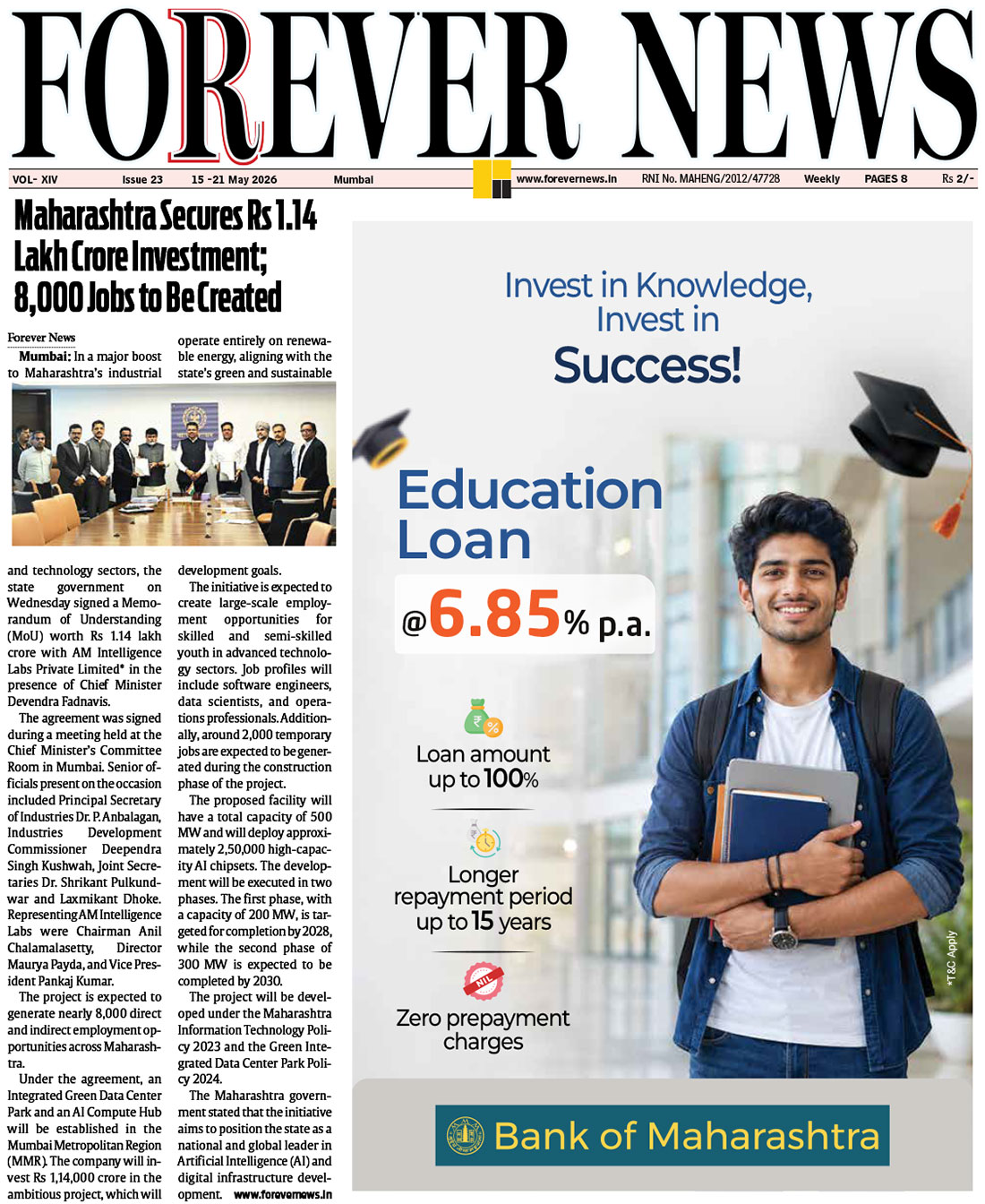 Prahaar Epaper Forever News